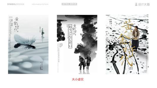 怎么做假莱斯特大学文凭毕业证